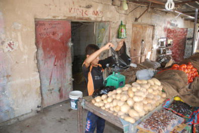 Another market place business in Dholoyia
