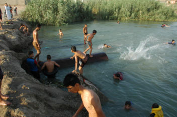 A view of the "water park"
